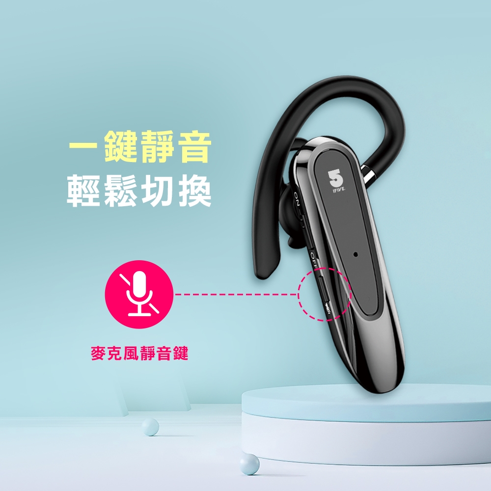 ifive if-BK700 - 詳情11