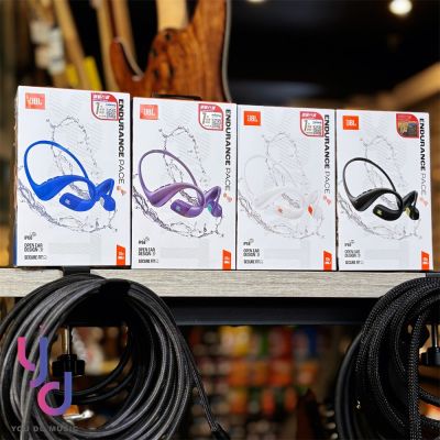 JBL Pace 後掛式 藍芽 耳機 運動專用 Endurance 運動系列 防水防塵 通話 馬拉松 慢跑 健身 骨傳導