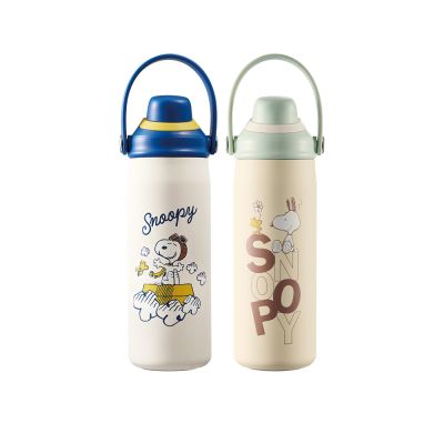 【美國康寧】Snapware SNOOPY手提運動瓶600ml-旅行趣/花野拾光(兩款任選)