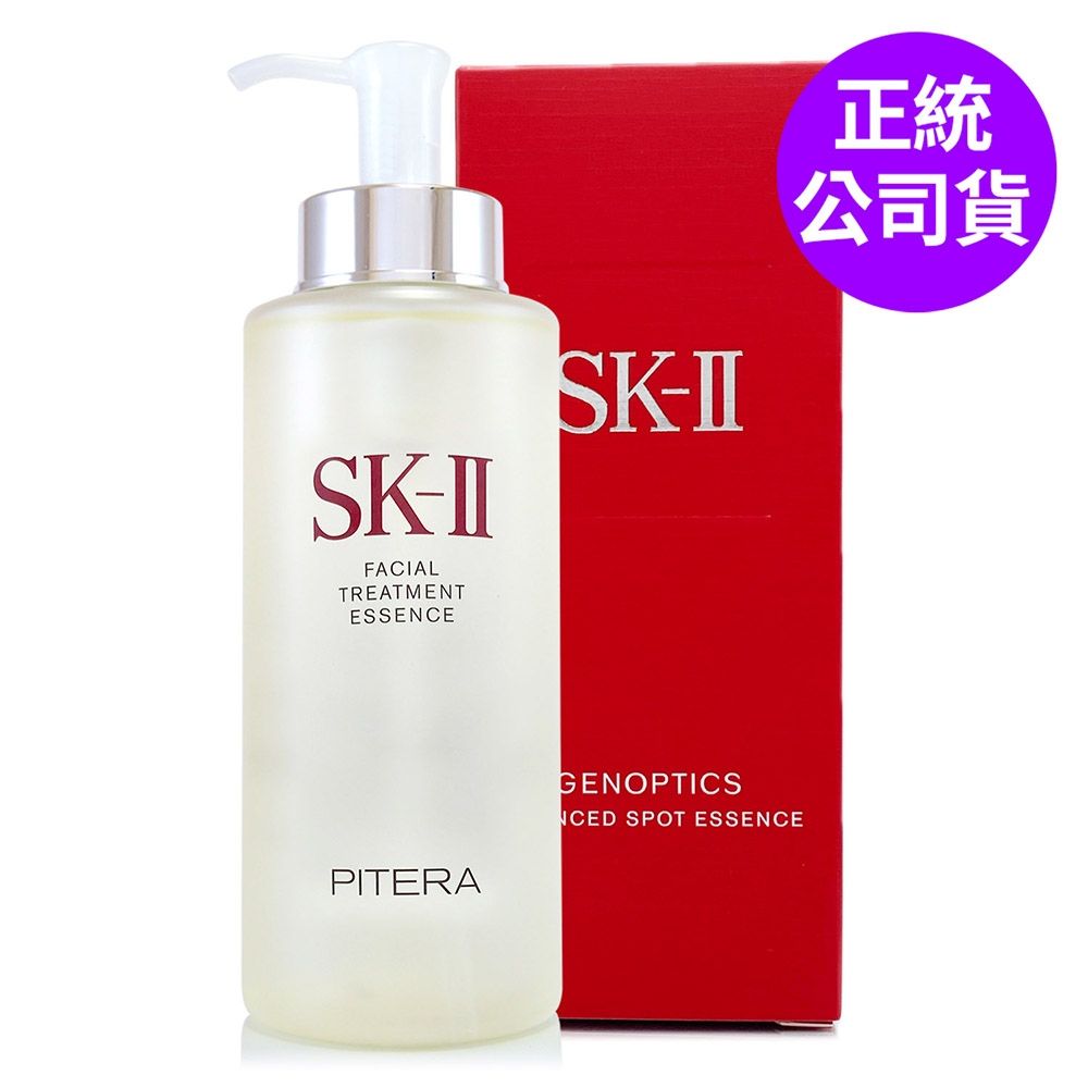 *SK-II [全新包裝]青春露330ml(最新效期至2029 正統公司貨/神仙水)