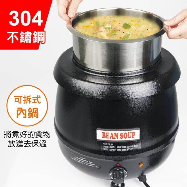 PEARL HORSE日本寶馬 TA-SHW-6000 - 詳情5