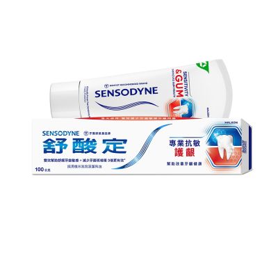舒酸定 專業抗敏護齦牙膏 100g