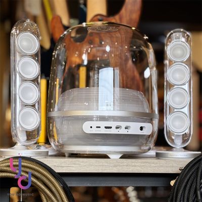 哈曼卡登 Harman Kardon Sound Sticks 5 水母 喇叭 2.1 聲道 音響 重低音 190瓦