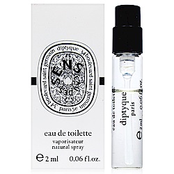 Diptyque Eau Des Sens 感官之水淡香水EDT 2ml | diptyque | Yahoo購物中心
