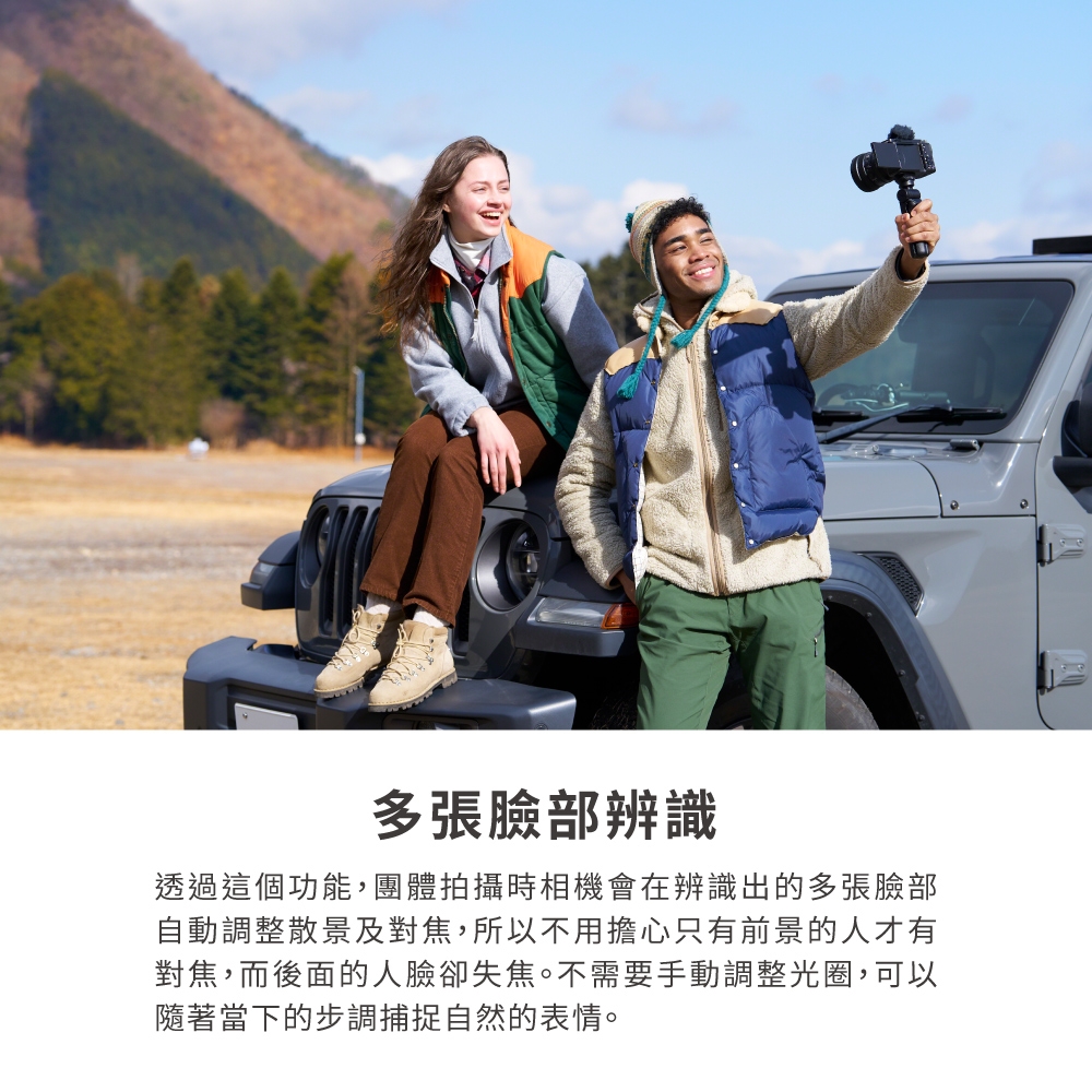 SONY索尼 ZV-E1 - 詳情12