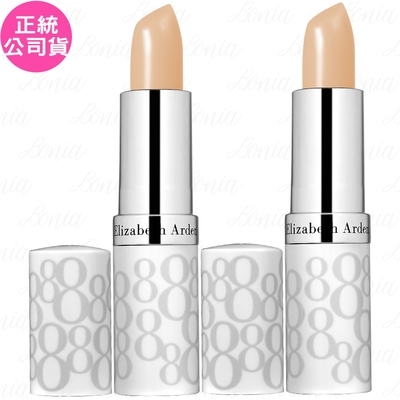 Elizabeth Arden雅頓 Elizabeth Arden 伊麗莎白雅頓 八小時潤澤護唇膏SPF15(3.7g)*2