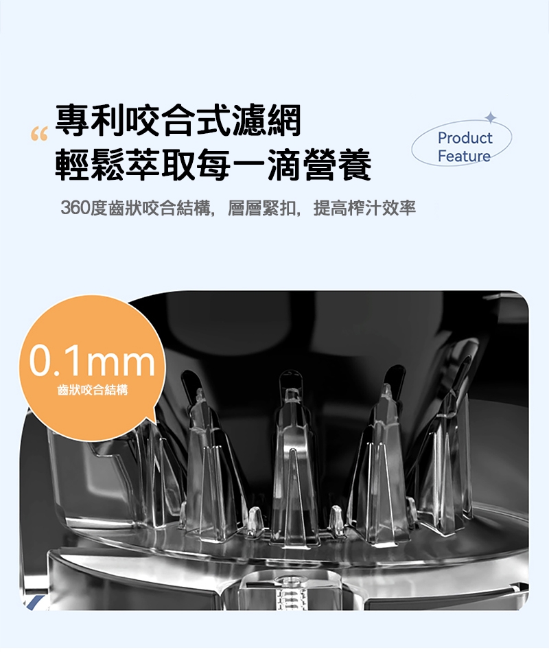 Giaretti珈樂堤義大利 GT-SJ138 - 詳情17