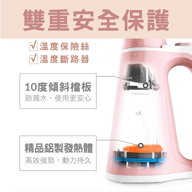 KINYO HMH-8460 - 詳情6