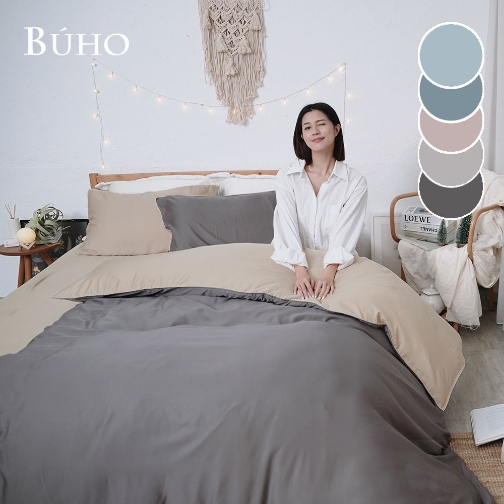 BUHO布歐 絲滑星鑽100支純天絲™3.5尺單人床包枕套二件組-台灣製(多款任選)