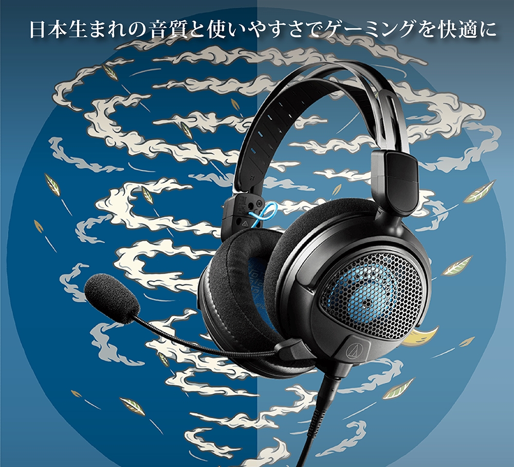 audio-technica鐵三角 ATH-GDL3 - 詳情6