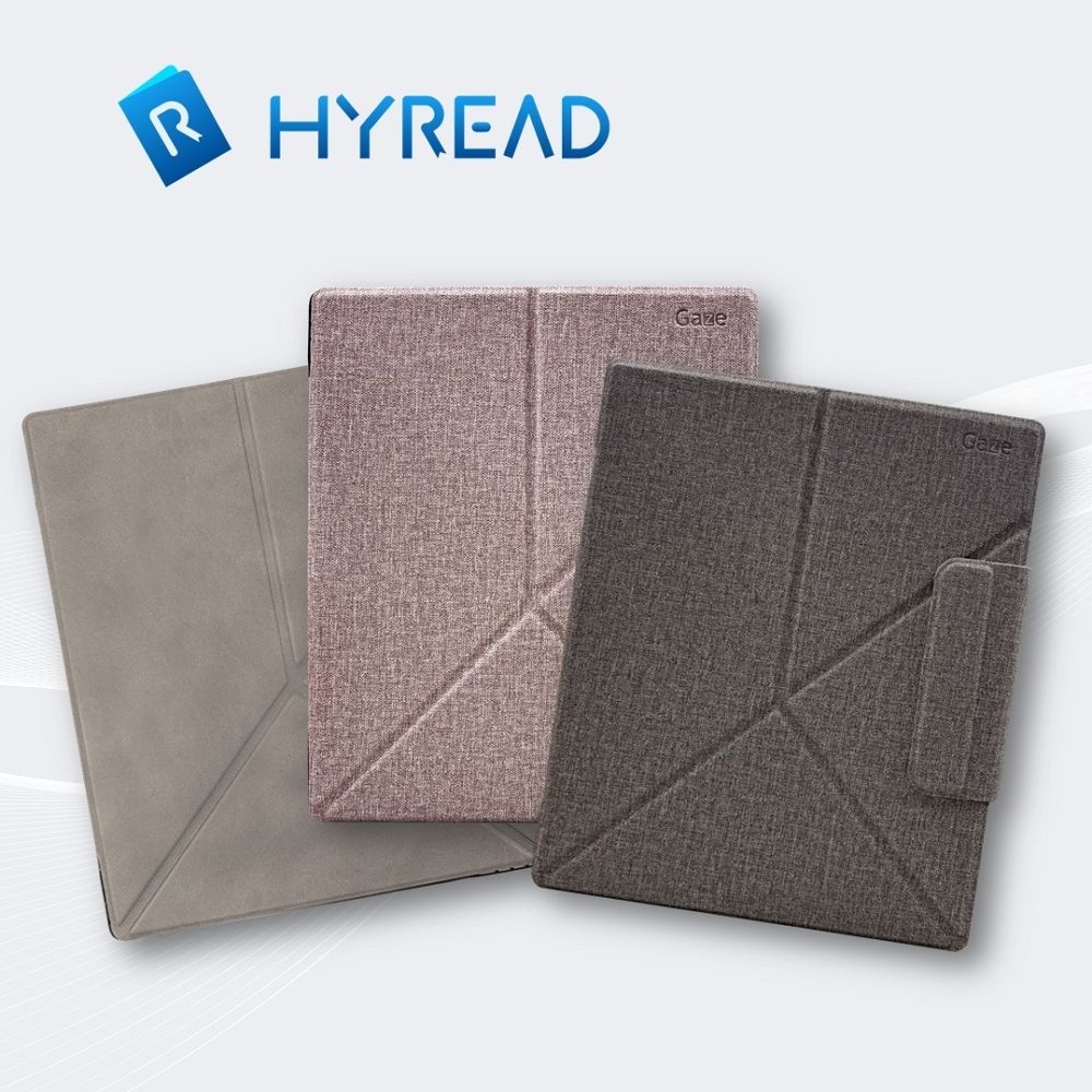 HyRead Gaze Pro X系列-10.3吋側翻軟膠殼-英倫灰/香芋紫/雅灰