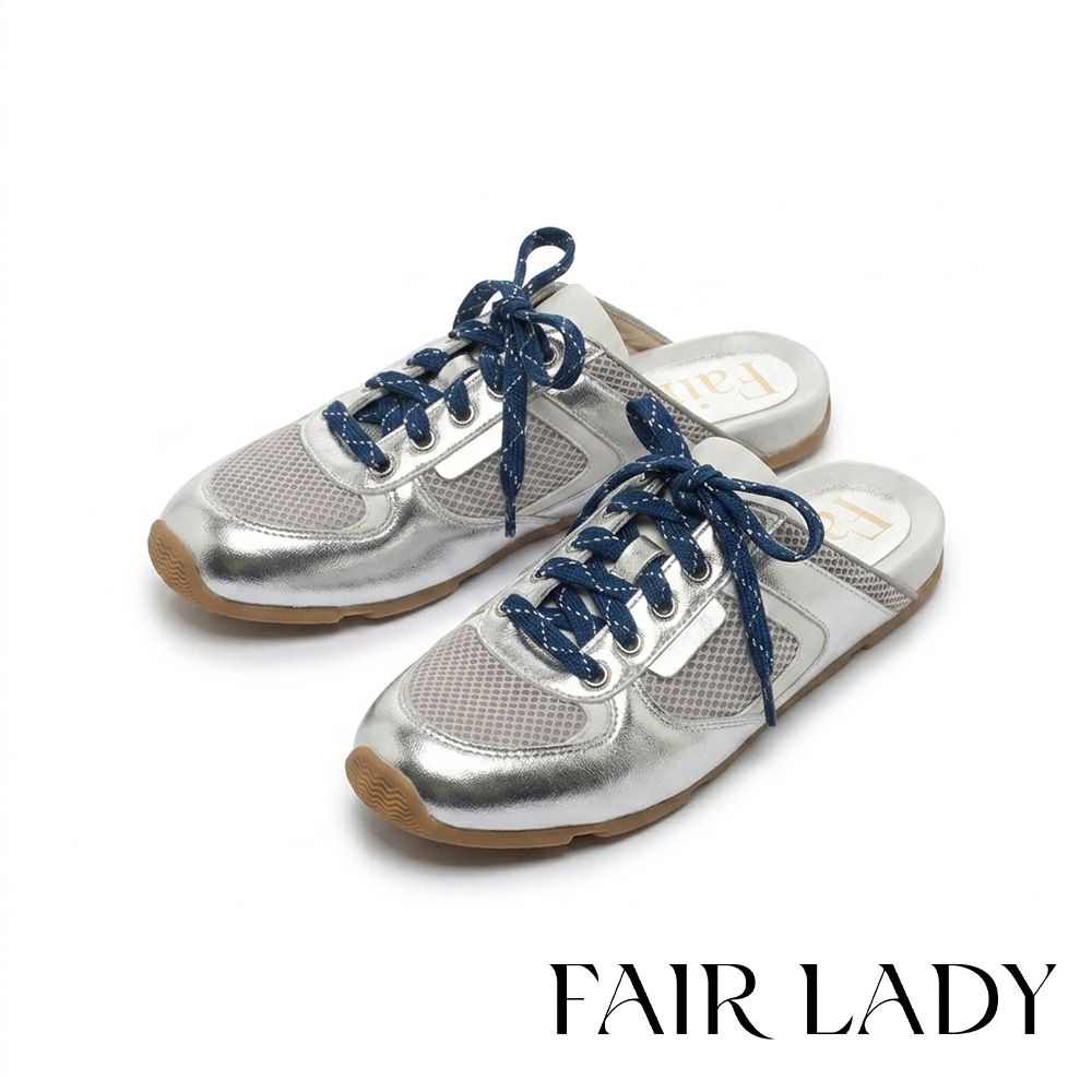 FAIR LADY 軟實力 潮流銀輕感透氣網布休閒鞋 銀 (3M3145)