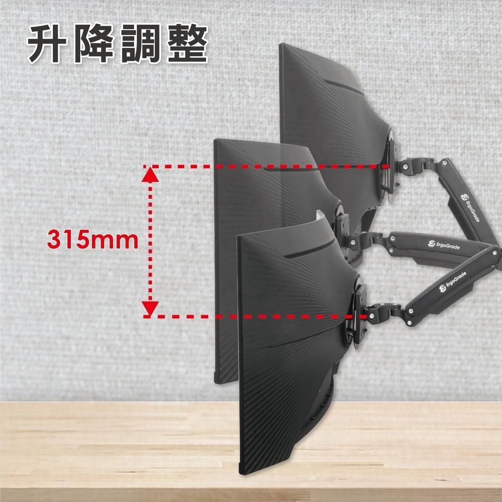 ErgoGrade EGAUC20Q - 詳情15