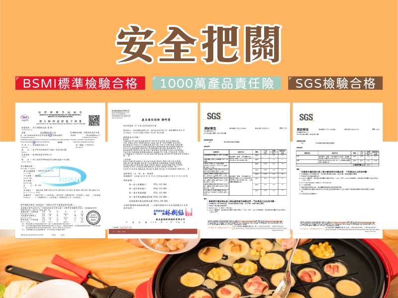 SANSUI山水 SEBW-Q699 - 詳情10