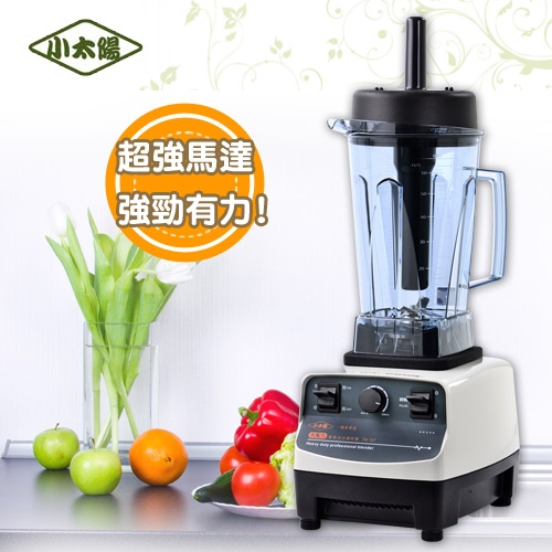 小太陽 TM-767 - 詳情6