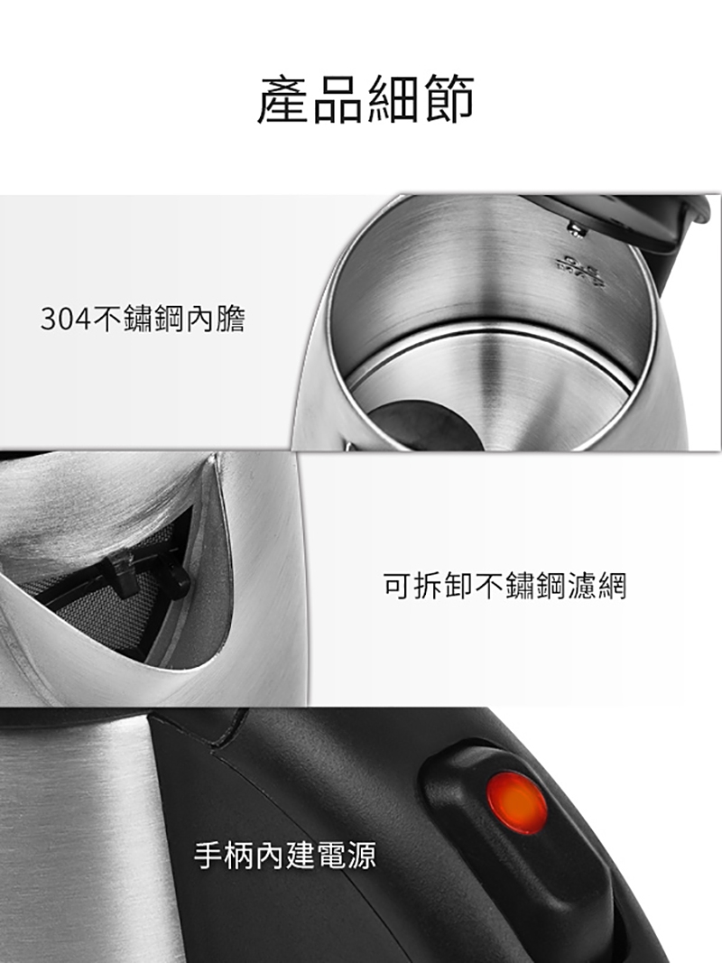 PRINCESS荷蘭公主 236029 - 詳情8