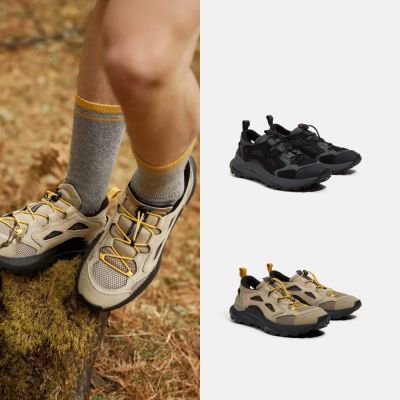 Timberland官方旗艦 精選Motion Access低筒健走鞋 便鞋 男鞋 (多款任選)