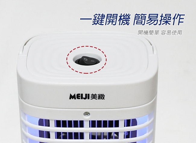 SUPA FINE勳風 DHF-S2036 - 詳情2