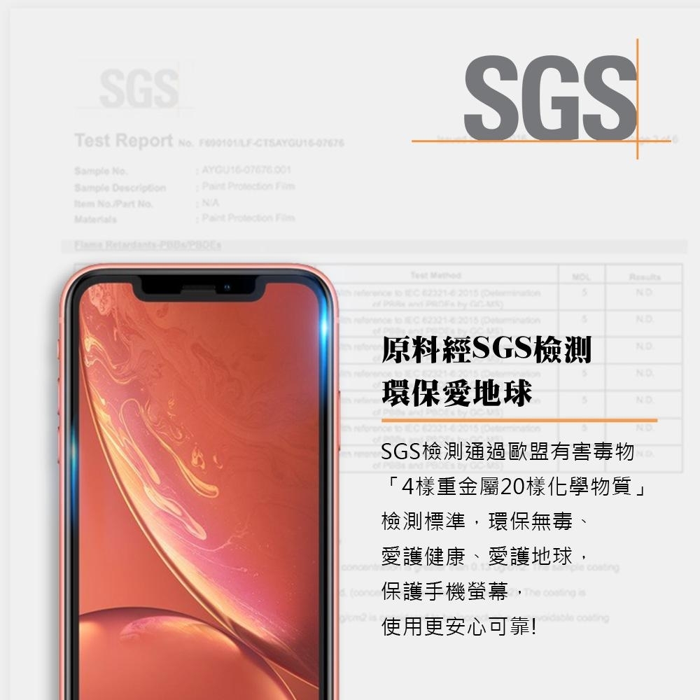 ASUS華碩 ZenFone 7 - 詳情9