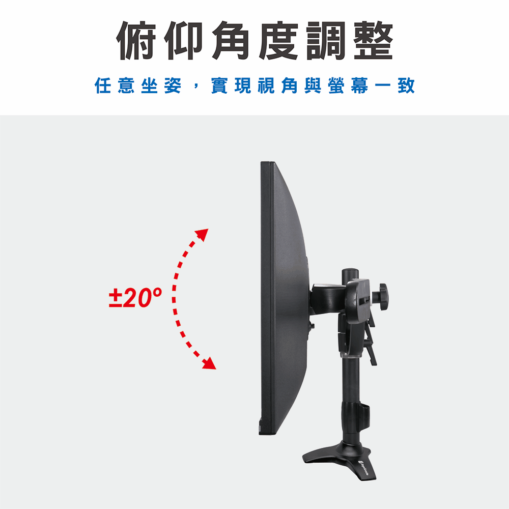 ErgoGrade EGTC743Q - 詳情10