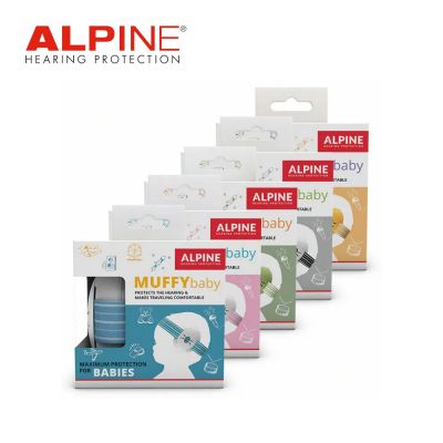 ALPINE Muffy Baby 嬰幼兒隔音耳罩 (三歲以下) 多色款