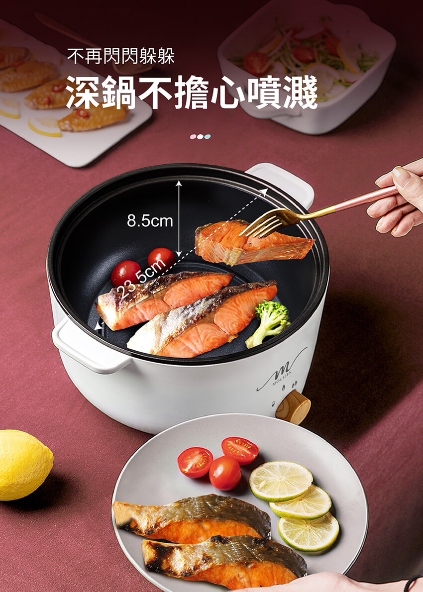 MOLIJIA魔力家 M22 - 詳情23