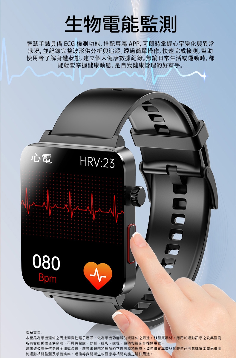 JSmax SW-KS03 - 詳情3