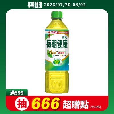 每朝健康 綠茶(650mlx24入)