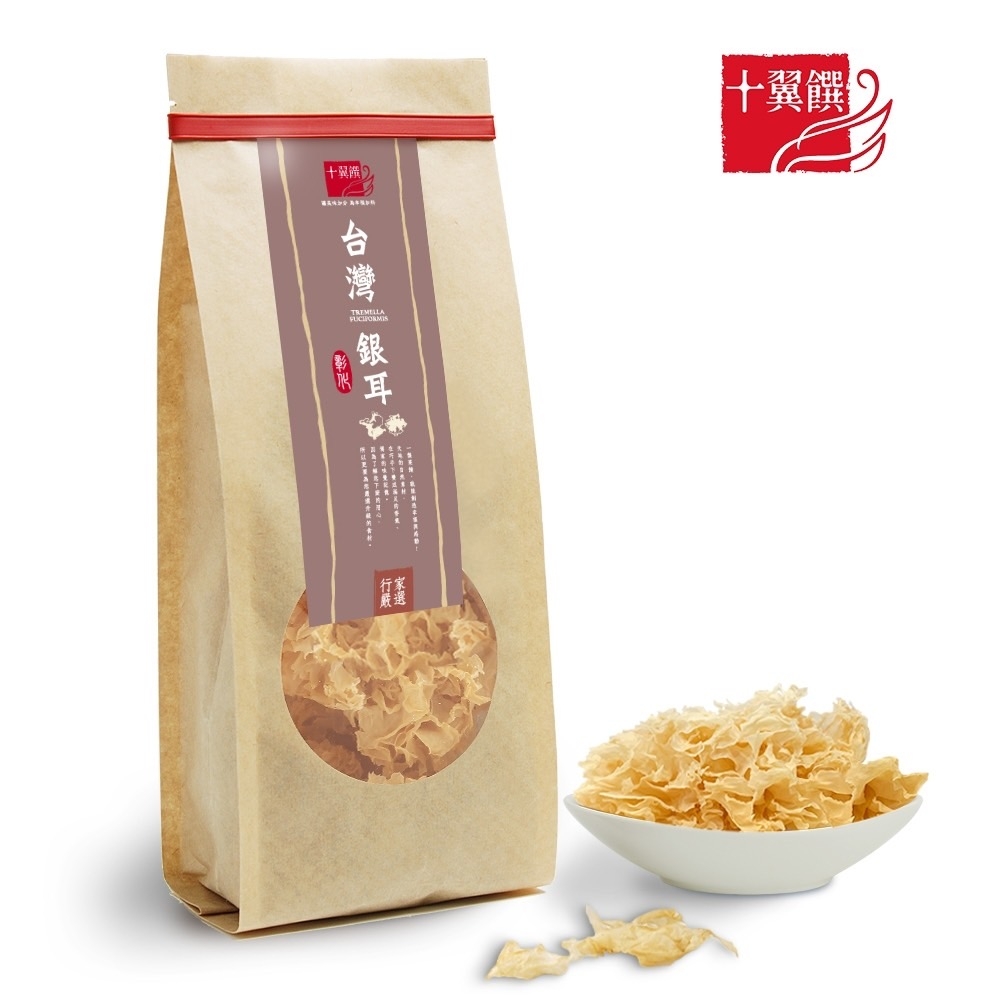 (任選)【十翼饌】台灣香水銀耳/白木耳35g(白木耳乾/銀耳露/銀耳蓮子湯)