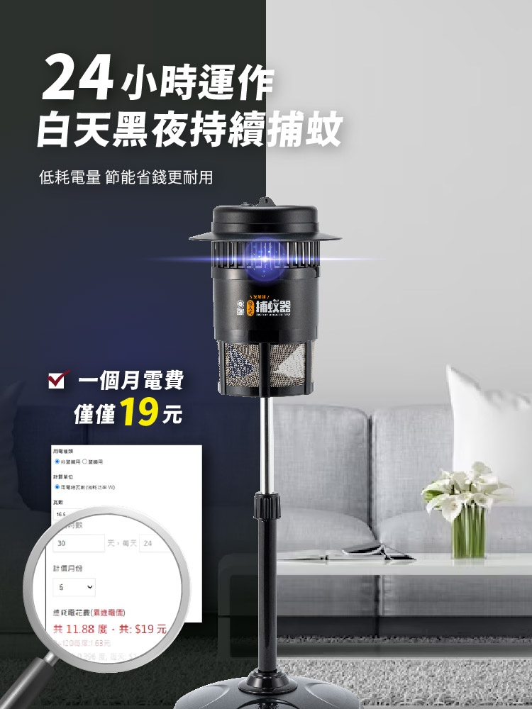 巧福 UC-800 - 詳情5