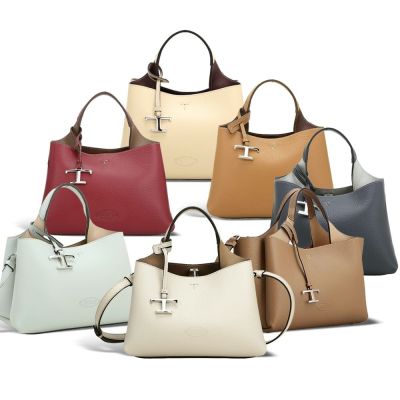 TOD'S APA T字吊飾 超小號荔枝紋牛皮手提/斜背包(橫向)-多色可選