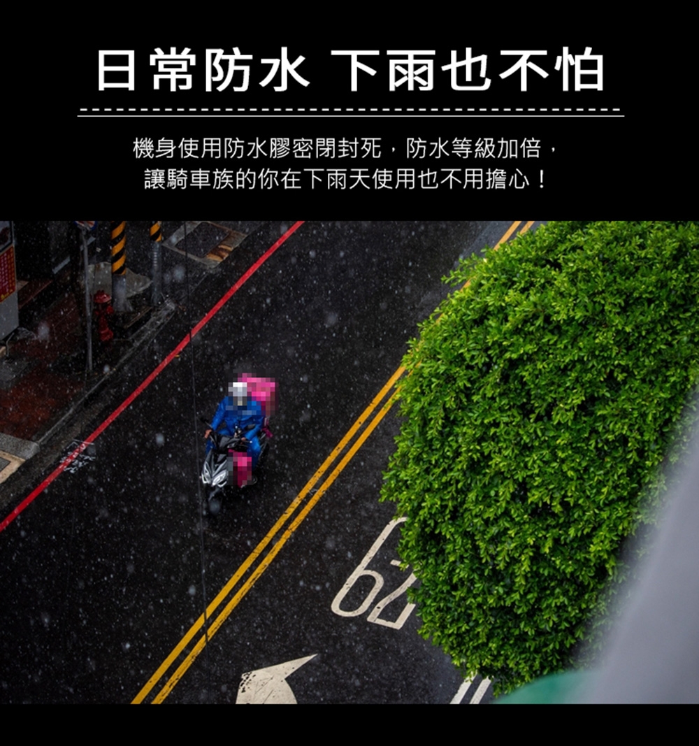 ifive if-MT150 - 詳情9