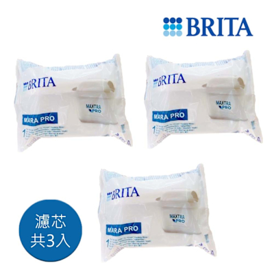 BRITA MAXTRA PRO濾芯-純淨全效型(3入裝)