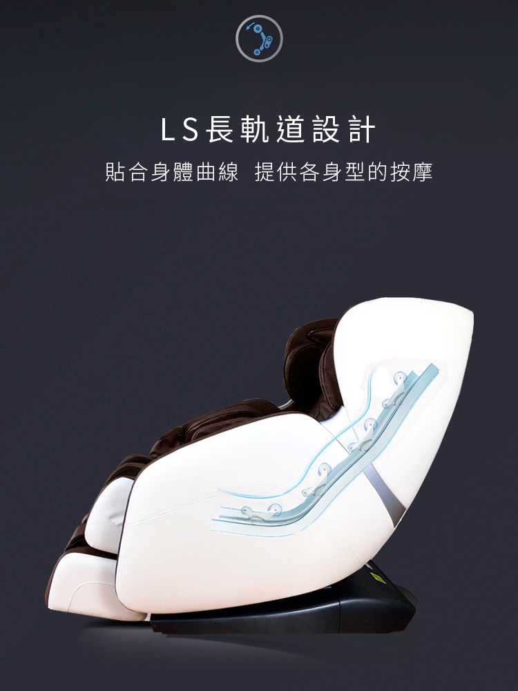 TAKURA田倉 時尚新坐感 PLUS 按摩椅 - 詳情9