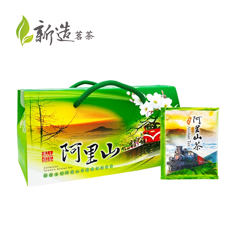 a178bb6de9-Gd-8973101.jpg