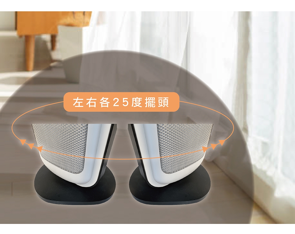 尚朋堂 SH-5260P - 詳情7