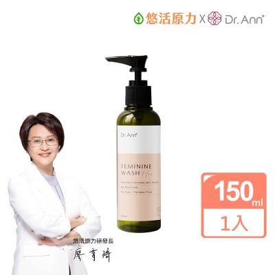 【悠活原力】Dr.Ann私密潔膚露Plus-玫瑰香氣(150ml/瓶)x1瓶