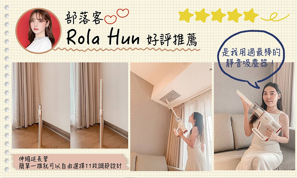 TiDdi鈦迪 S260 SW1180 - 詳情5