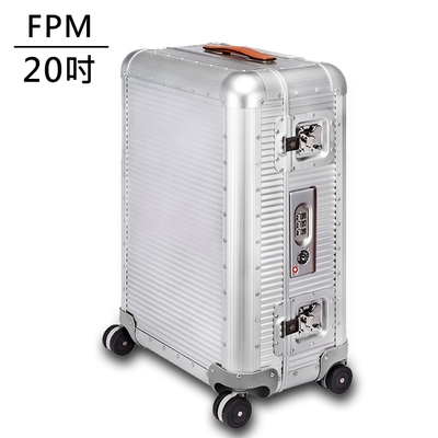 FPM MILANO BANK 20吋登機箱 月光銀 (平輸品)
