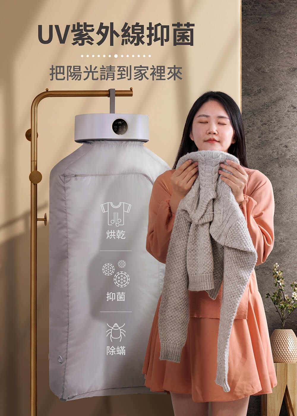 MOLIJIA魔力家 M192 - 詳情19