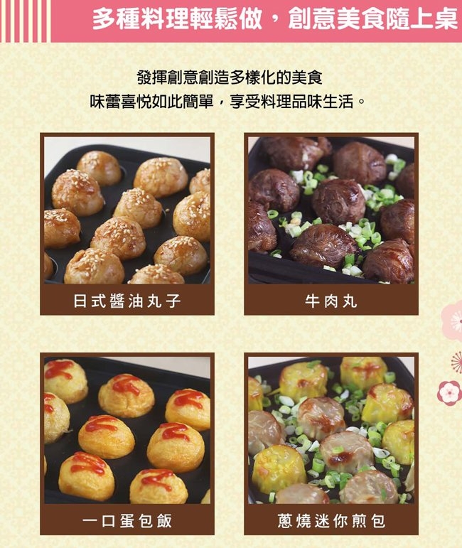 SANLUX台灣三洋 EC-15DTC+HPS-TK1 - 詳情9