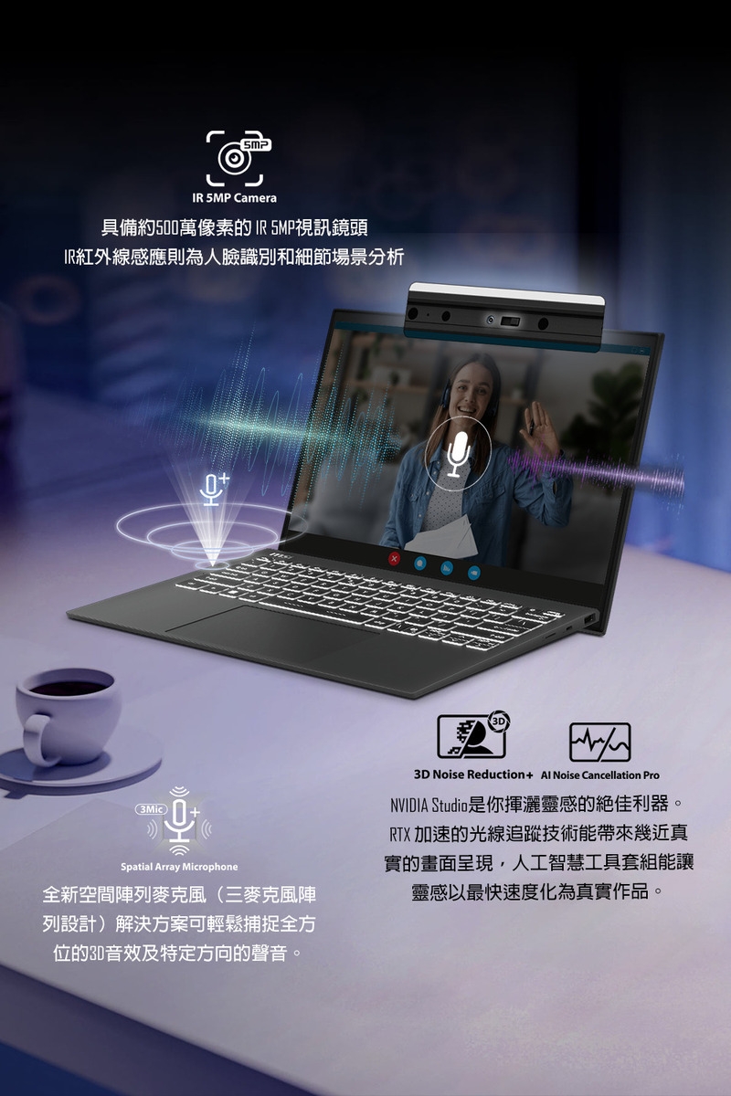 MSI微星 Prestige A2VMG-011TW 13 AI+ Evo Ultra 9 288V - 詳情10