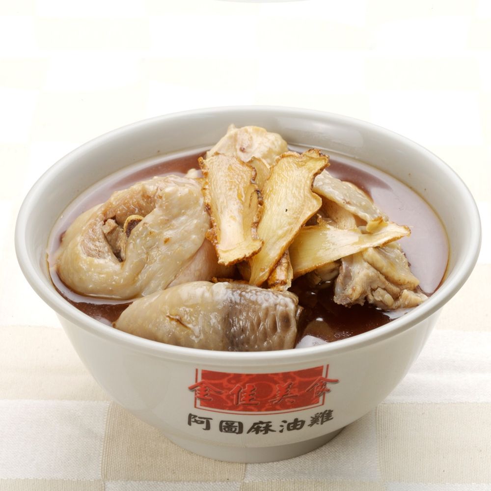 任選-阿圖 麻油雞|香菇雞|四物雞|人蔘雞 (750g±5%/包)