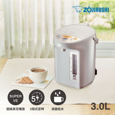 Zojirushi象印 象印*3公升*SuperVE真空省電微電腦電動熱水瓶(CV-TWF30)(快)