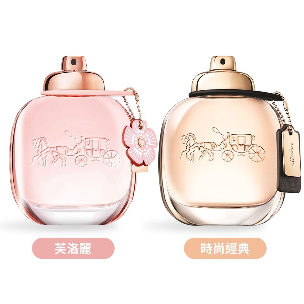 COACH 時尚經典/芙洛麗女性淡香精90ml-TESTER-兩款可選