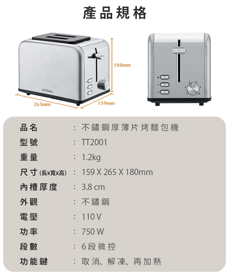 圖片介紹 圖片介紹