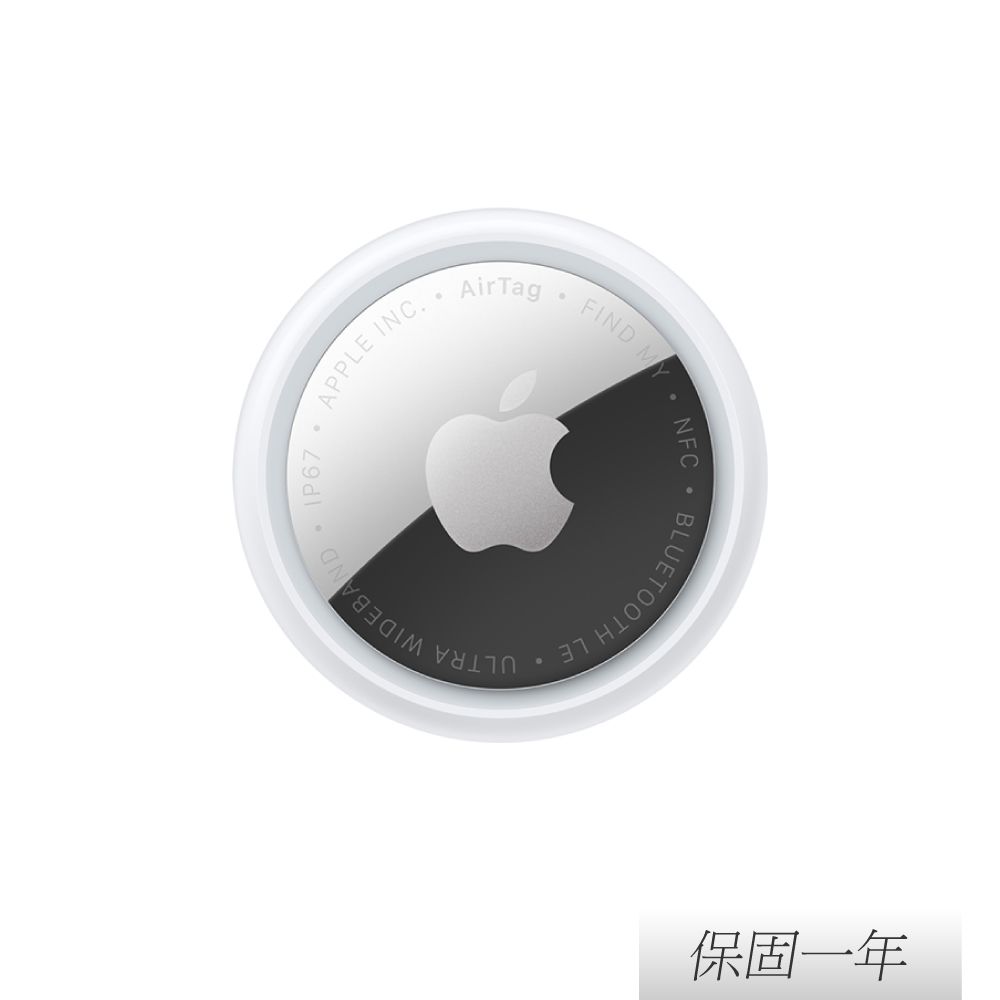 Apple 蘋果原廠AirTag 第二代4 PACK (A2937) | 數位週邊| Yahoo購物中心