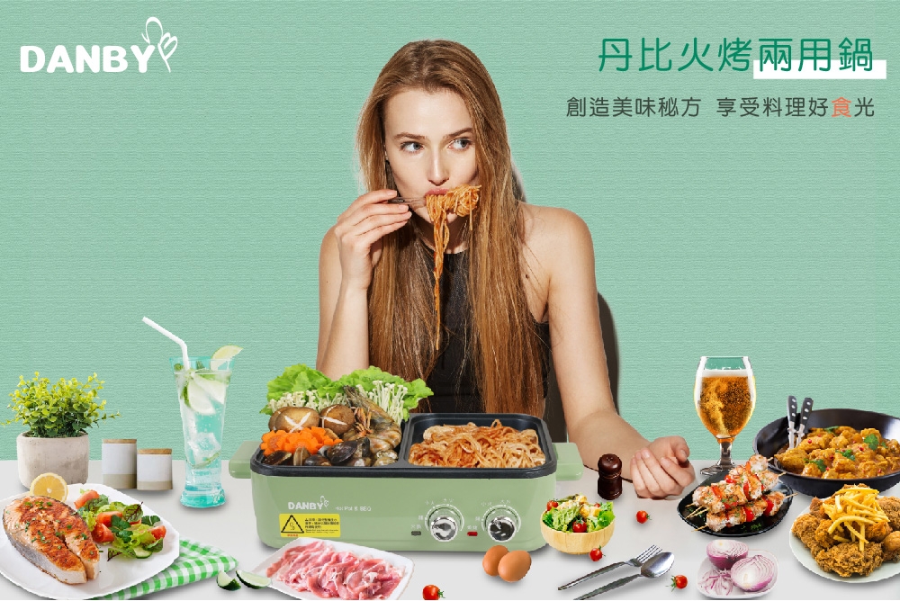 DANBY丹比 DB-1BHP - 詳情12