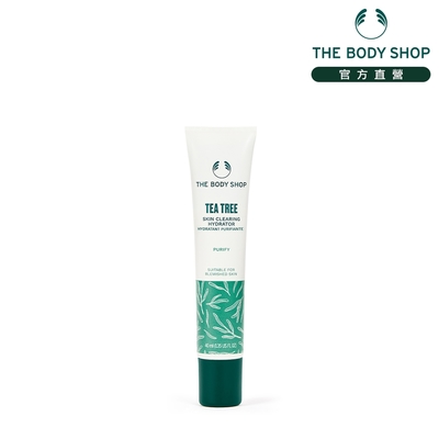 茶樹淨舒保濕乳 40ML