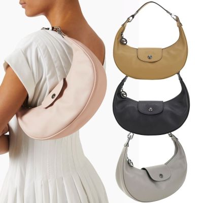 LONGCHAMP Le Pliage Xtra S 奔馬烙印牛皮半月包-多色可選